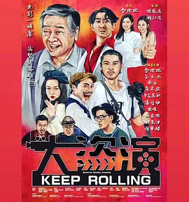 亚洲精品综合欧美二区变态