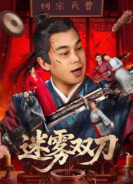 欧美日韩成人一区二区三区