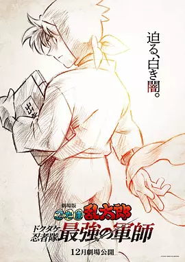 国产黑丝一区