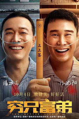黑人中文字幕在线精品视频站
