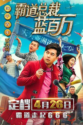 梦莹高潮三人睡一起小说