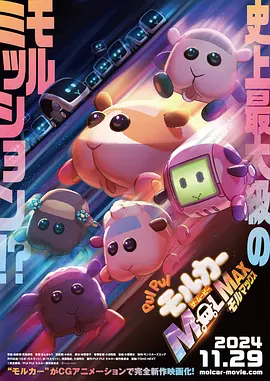 课中坏事