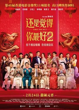 一区二区中文字幕亚洲精品