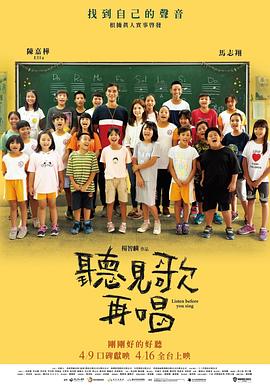 欧美专区综合