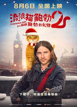 午夜小视频在线