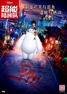 国产劲爆av