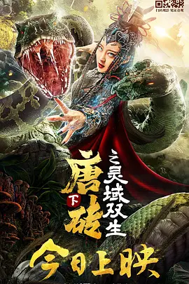 亚洲欧美一区二区三区导航