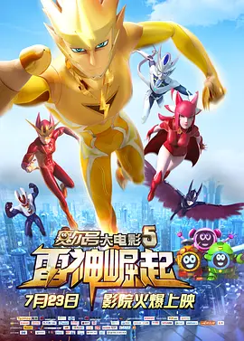 美女隐私免费 视频