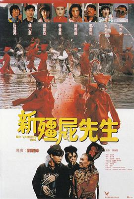张津瑜结局怎么样