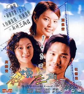 在线免费观看av电影
