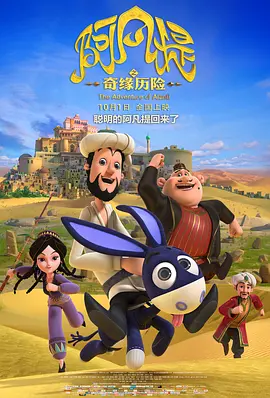回忆