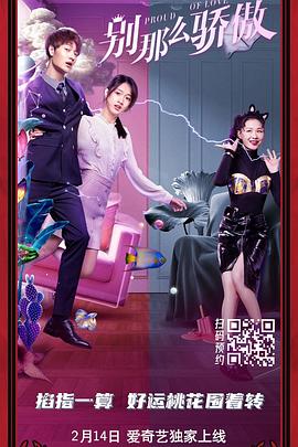 亚洲另类春色偷拍在线观看