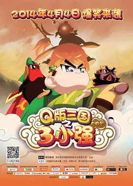 美女玉足受刑
