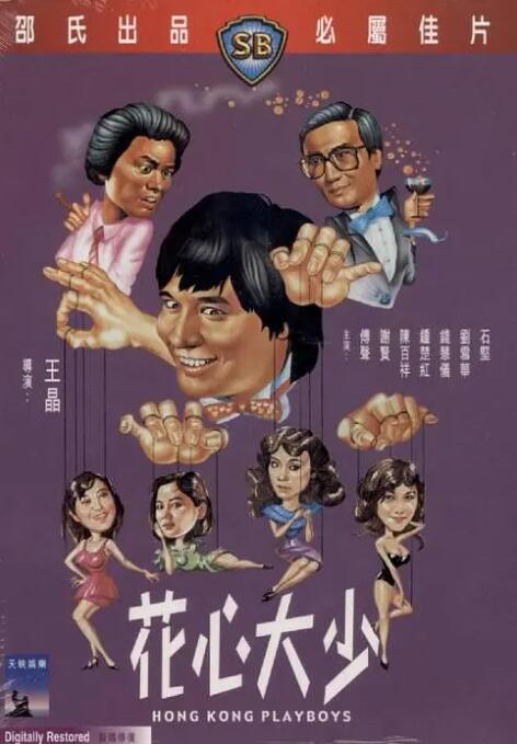黄频av