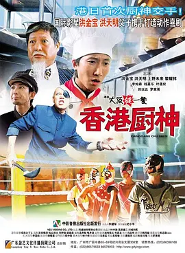 中国父亲节是哪一天?