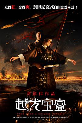 国产精品成人免费视频不卡