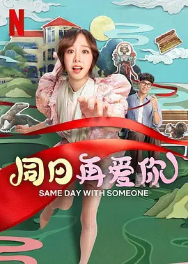 媚药在线