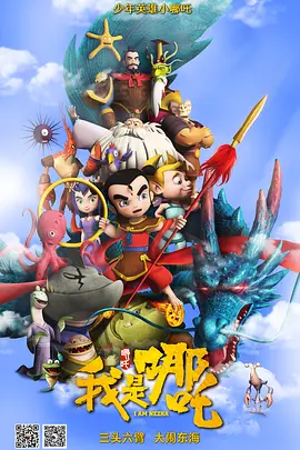 亚洲三级在线免费观看