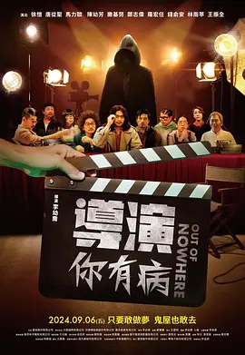 男人网站在线亚洲影院