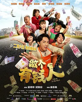 艶美艳美その动漫无删减