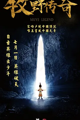 亚洲精品日日夜夜
