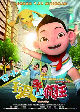 精品免费在线视频