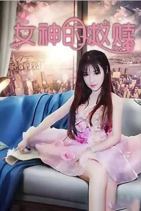 精品福利在线播放