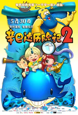 天天插天天干天天操