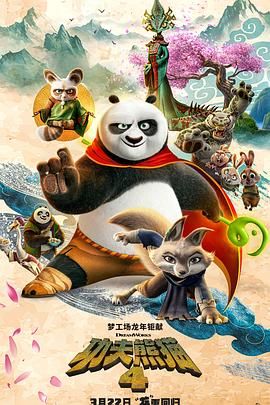 18国产精品