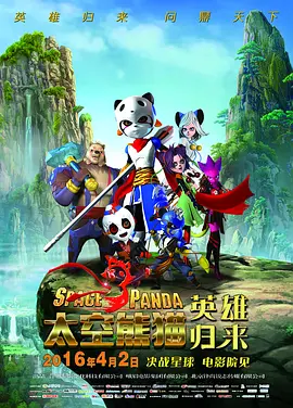 日韩精品一区二区三区毛片