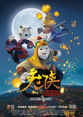 欧美特级