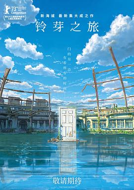 国产一区免费视频