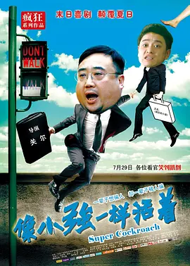 丽丽影院