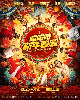 欧美日韩成人免费