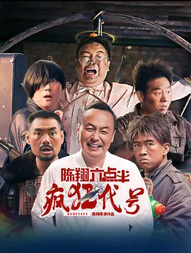 少妇av蜜桃