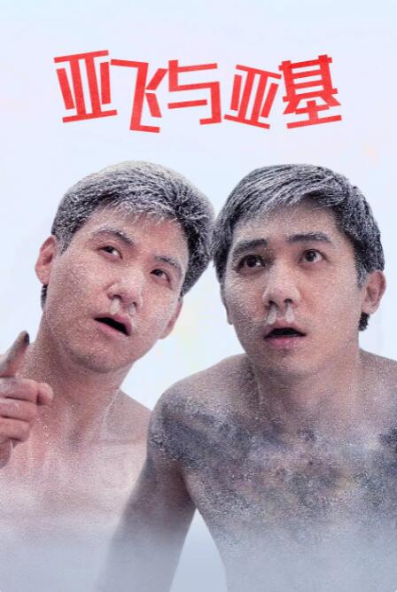 亚洲fuli在线观看
