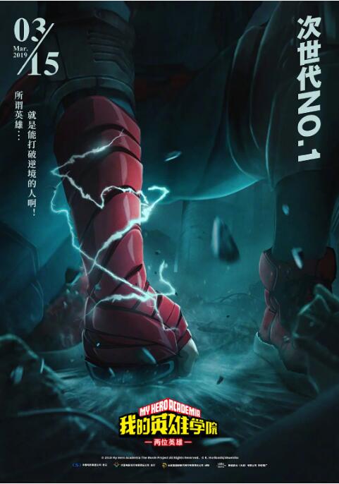 在线观看亚洲视频