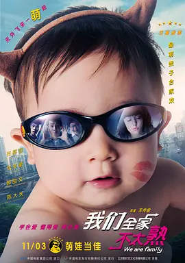 777电人影免费理论片