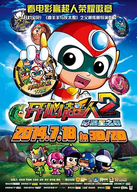 国产精品视屏