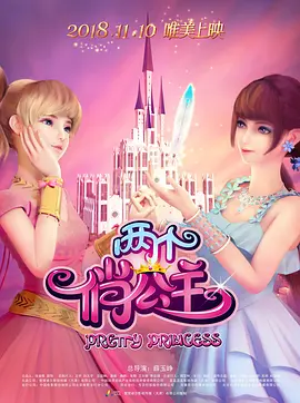 著名番号