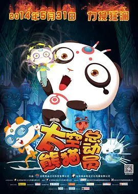 亚洲日韩视频免费观看