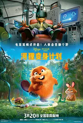 久草黄色