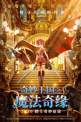 久久国产精品视频观看