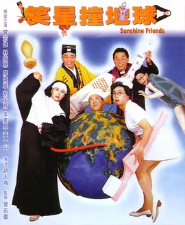 中文字幕免费在线观看