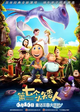 伊人激情综合网