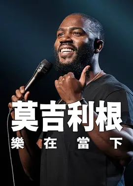 h片在线