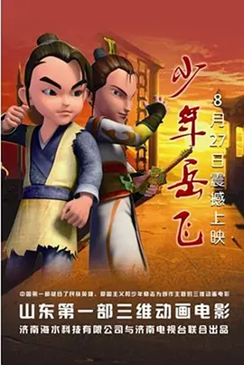 国产在线日韩