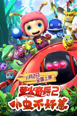 亚洲视频欧洲视频