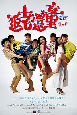 国产青草视频在线观看