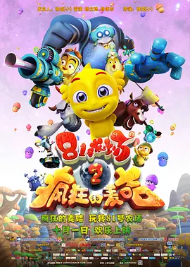 午夜视频免费看